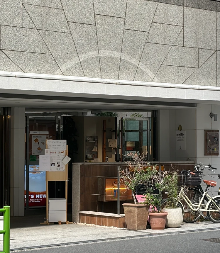 あまり教えたくない、通いたくなる香港茶カフェ【漆と日々】_1