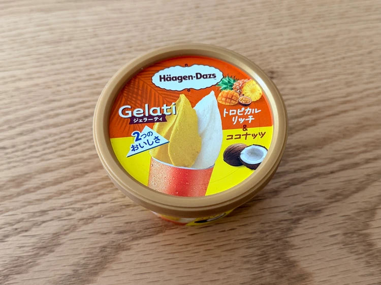 今年の夏、コンビニで"南国旅行気分"になれた♡ ハーゲンダッツとPARMの新作アイスを食べ比べ！_2