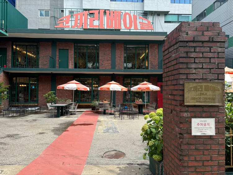 コッキリベーグル