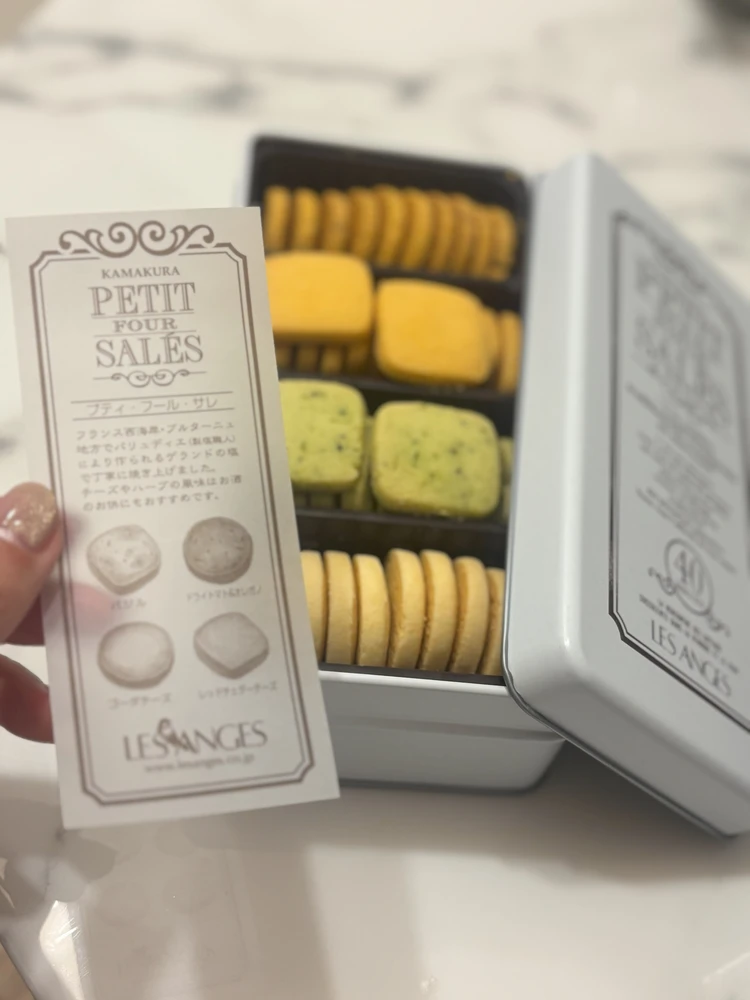 【おすすめ】お土産にぴったり！最近感動したクッキー3選_3_1