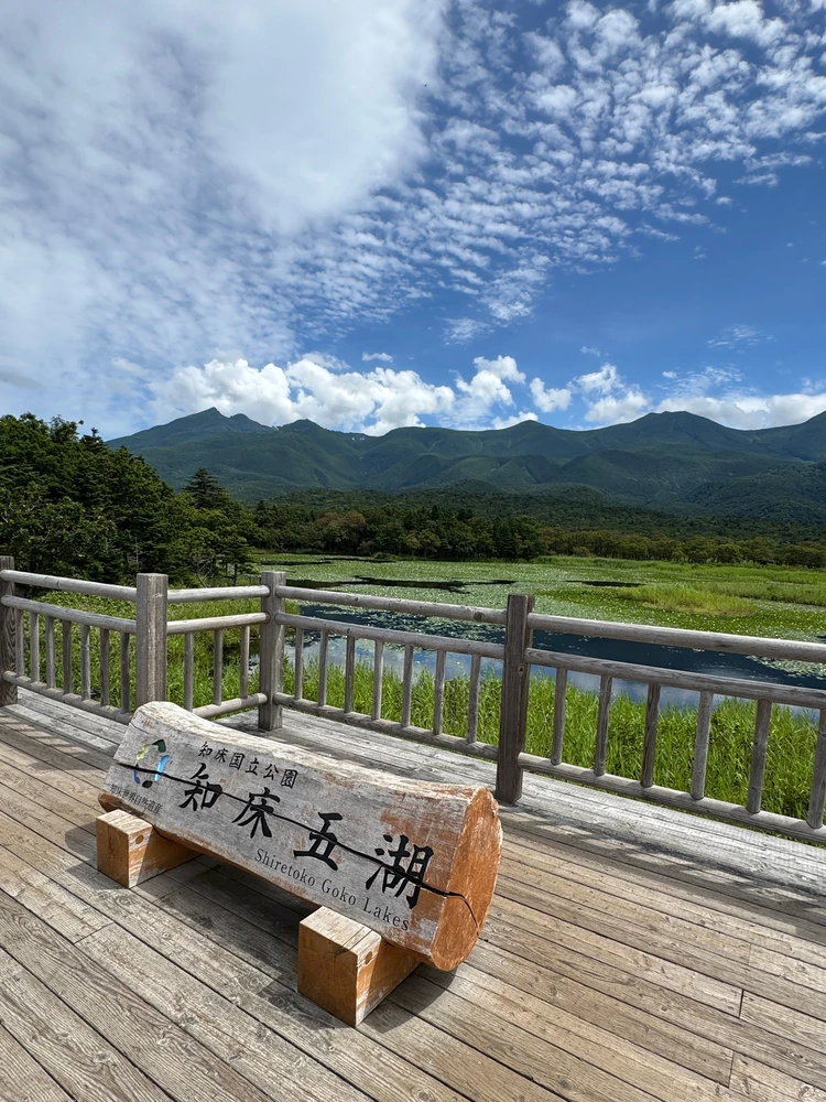 【北海道 道東エリア】網走・知床・弟子屈２泊３日絶景旅②知床半島＆野付半島編_12