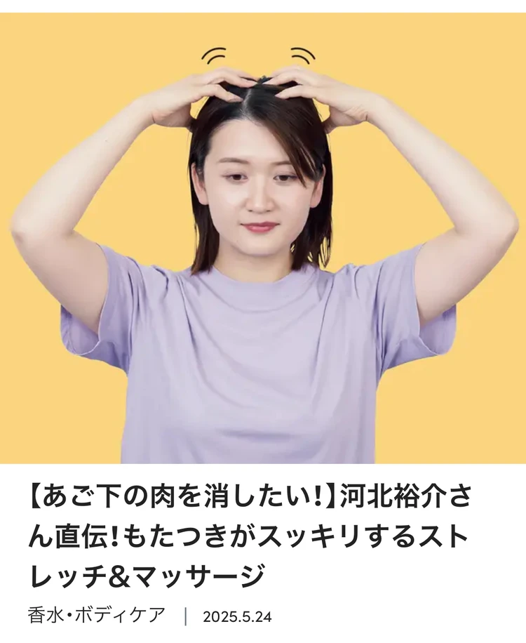 【BAILA】新メンバー募集中！私がスーパーバイラーズになってから【2025～2026スーパーバイラーズアンケート企画】_4_1