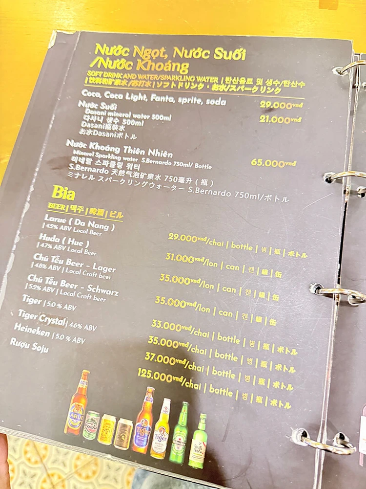 【ダナン】話題のBếp Cuốnで絶品ベトナムディナー_3_3