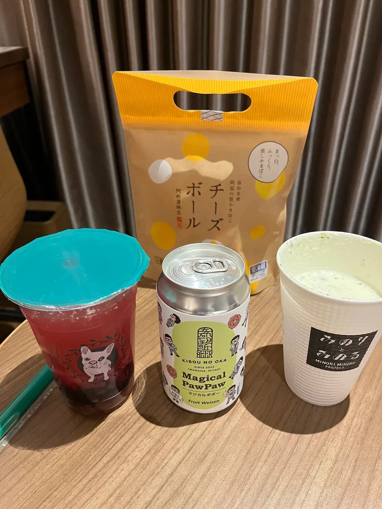 【仙台旅行】メトロポリタン仙台イーストで週末プチ贅沢ホテルステイ〜✨ソロ活・ラウンジも_1_2