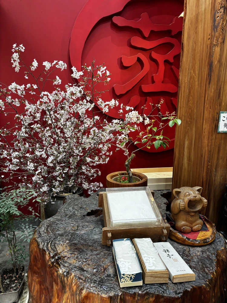 薩摩蒸気屋のロゴ