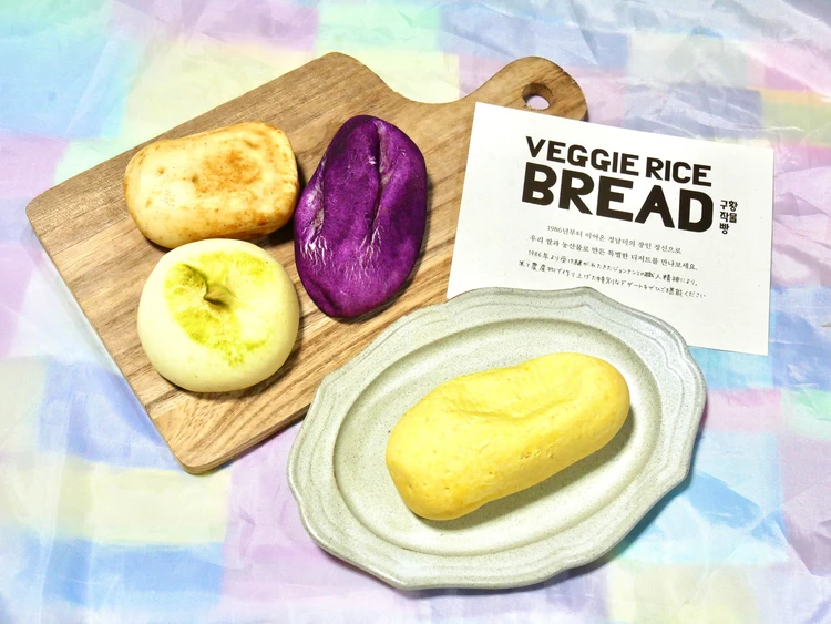 野菜そっくりスイーツパン!韓国発『ジョンナンミミョンガ』