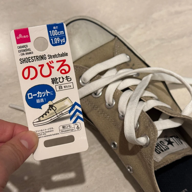 【フォトギャラリー】＜ダイソー＞で買える便利グッズや高見えアイテムまとめ_0