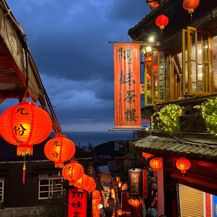 【台湾】台北・台中エリア厳選！おすすめ観光スポット5選 #旅行部_1