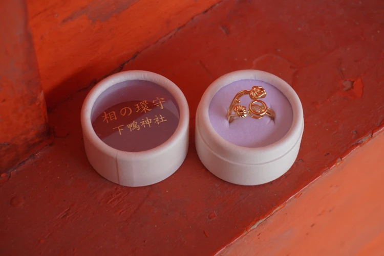 【下鴨神社】SNSで話題の指輪のお守り”相の環守”