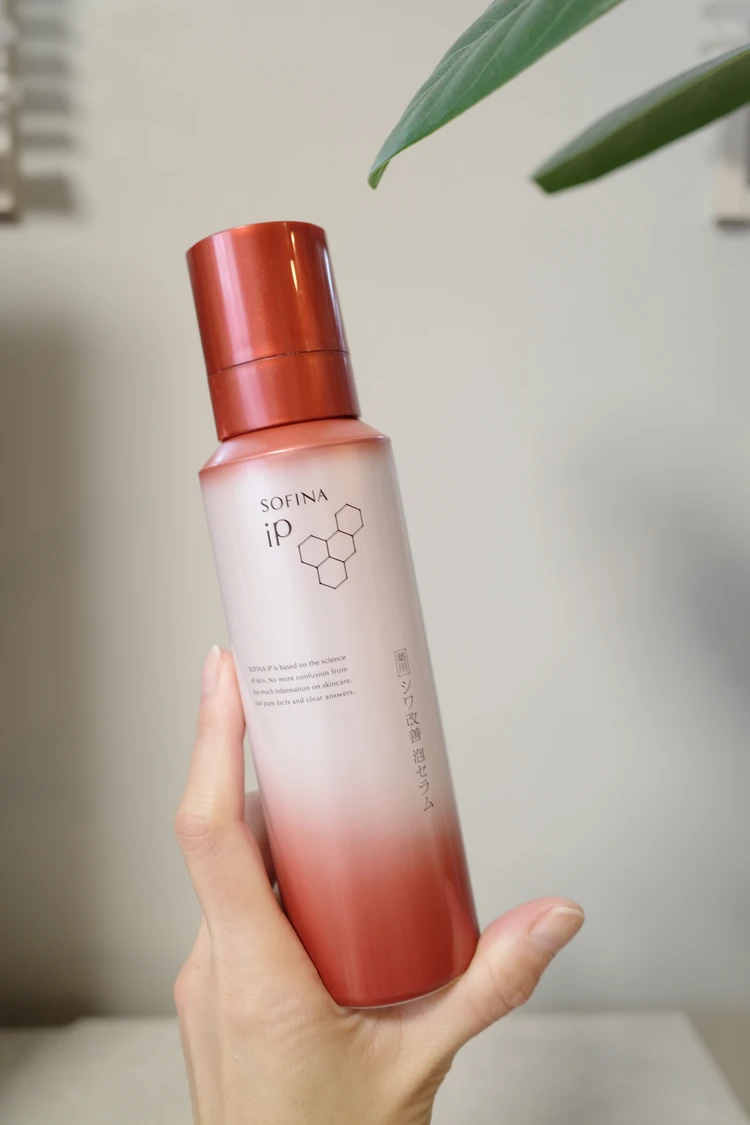 年間100以上を試すコスメマニアの【ベストコスメ2025】-スキンケア・インナービューティー編_2