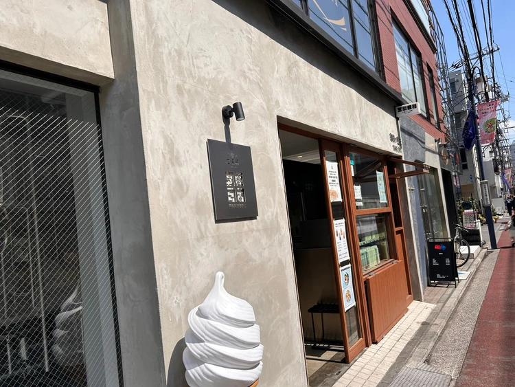 【吉祥寺おしゃれカフェ】二吉軒監修 豆漿日和の豆花が絶品!メニュー・注文方法・店内雰囲気まとめ!_1