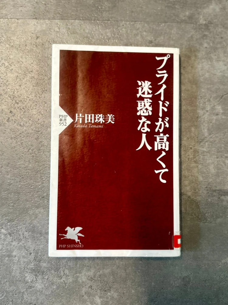―30代の私が、20代の私にそっと伝えたいこと_4