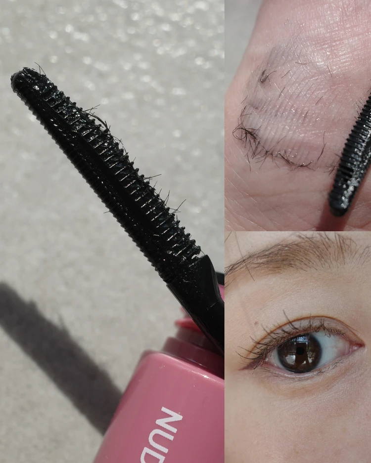 Wonjungyo ヌードアイラッシュ インテンスブラック