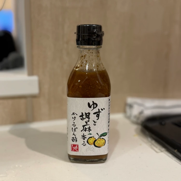 【KALDI】せいろ蒸しに合う！カルディおすすめ調味料3選_2
