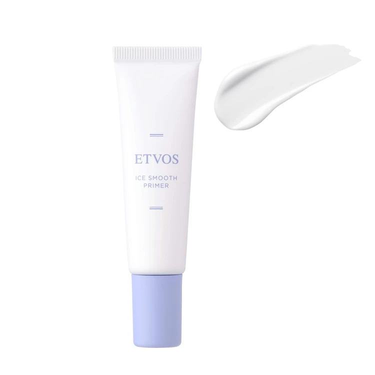 エトヴォス アイススムースプライマー テクスチャー