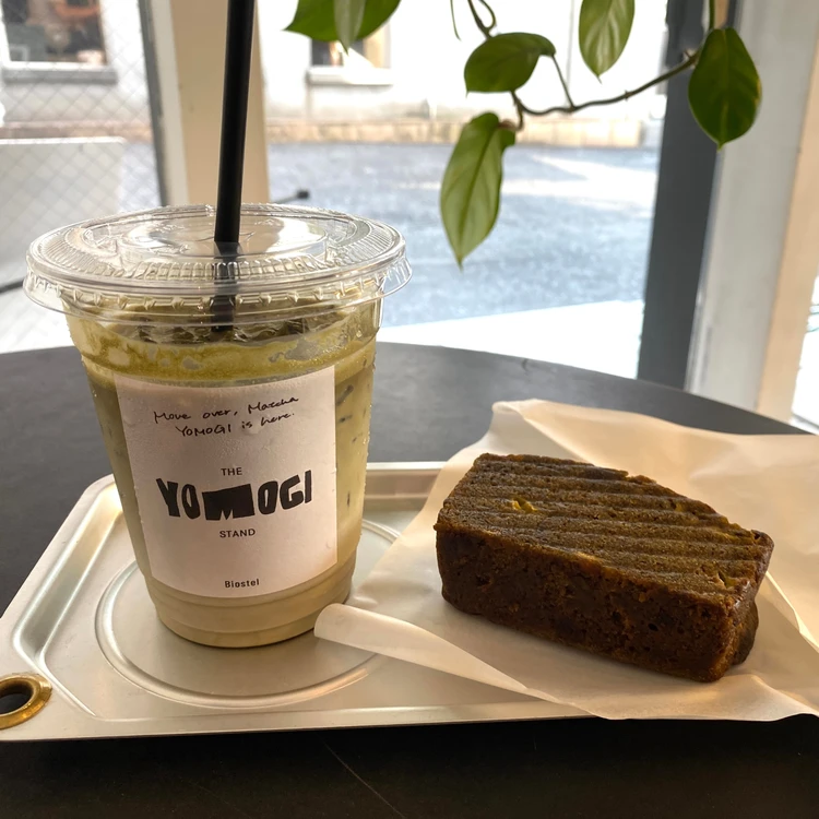 【フォトギャラリー】温活グッズをチェック！_0