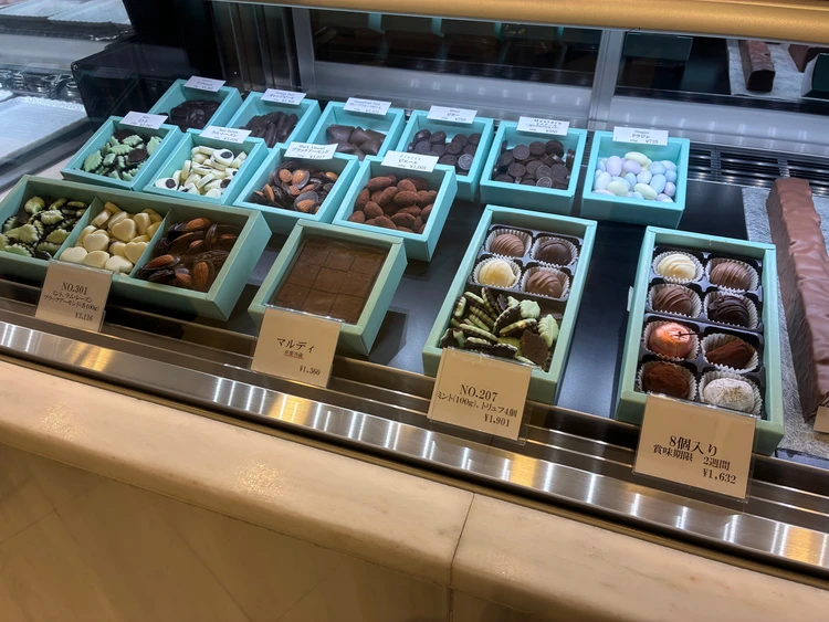 【白金台】絶品チョコレート　マ•ボンヌ　ミニ#スイーツ部_2