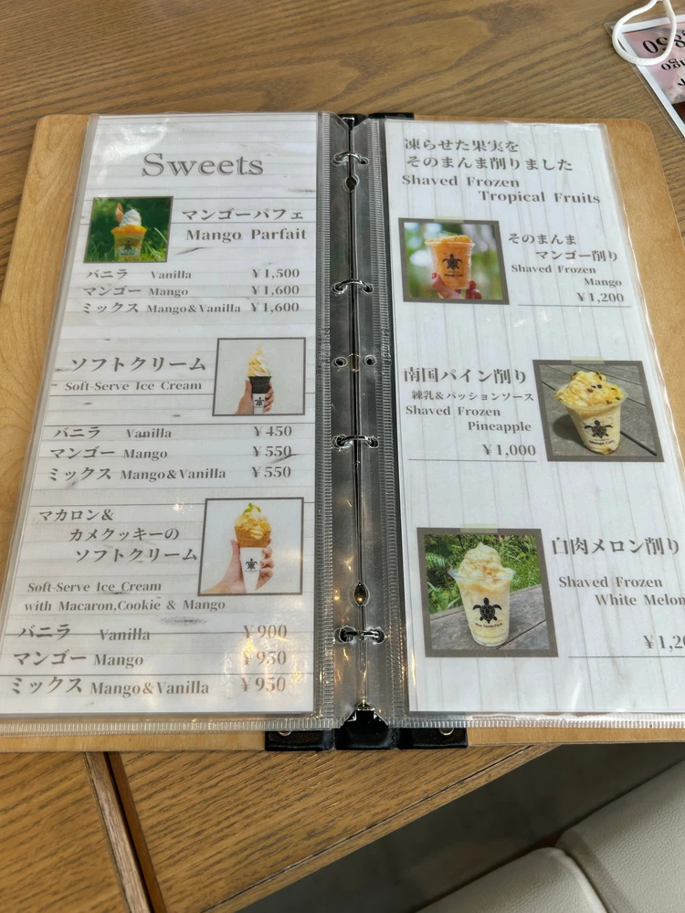 マンゴースイーツを宮古島で。空港からすぐのブルータートルファームマンゴーカフェ_3