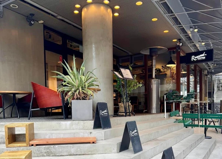 Roasted COFFEE LABORATORY