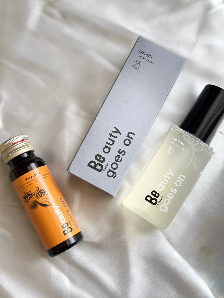 【☆新品未開封☆】オーガニックブランドBe ローション　5本セット☆ 新品・未開封】Be ローション 100ml 5本セット