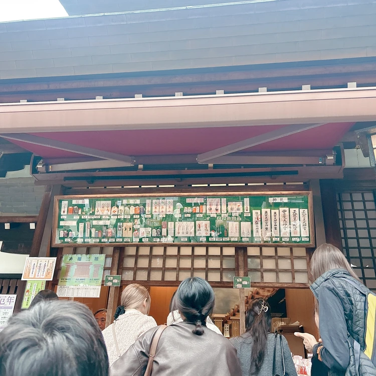 【初詣どこに行く?】一足先に、東京のパワースポット「東京大神宮」と「日枝神社」に行ってきた!_4
