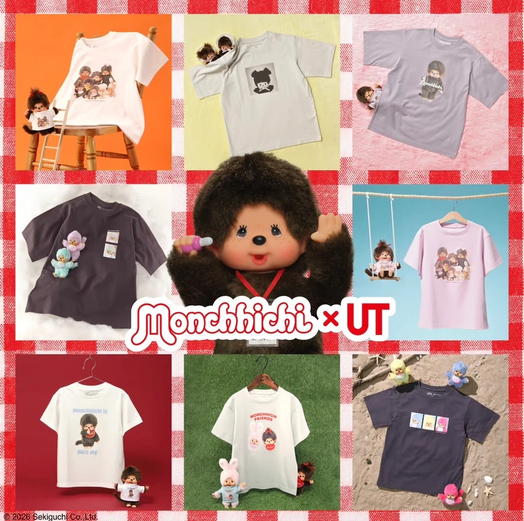 【UNIQLO（ユニクロ）】モンチッチとのコラボUTを発売！ 愛くるしい姿を夏コーデのポイントに