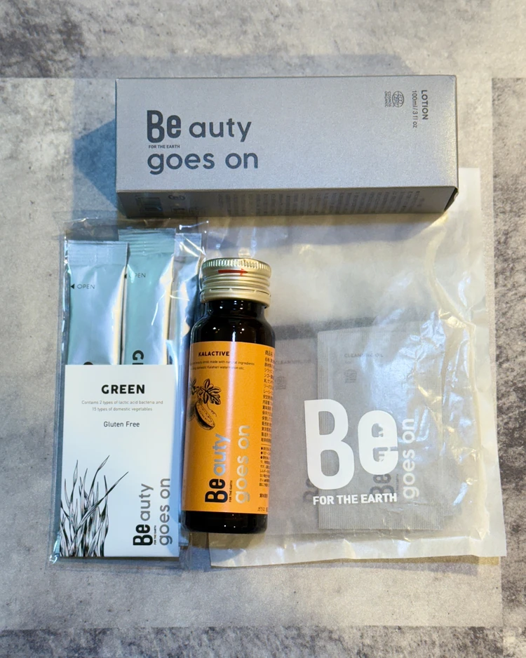 大人のスキンケアとインナーケアはオーガニック＆サステナブルブランドのBe(ビー)がおすすめ！_1_2