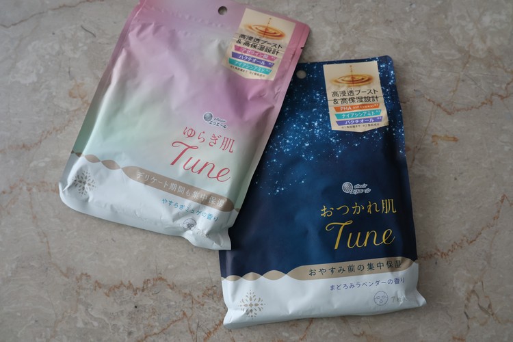 エリエール初のシートマスク「Tune」ゆらぎ肌Tuneとおつかれ肌Tune