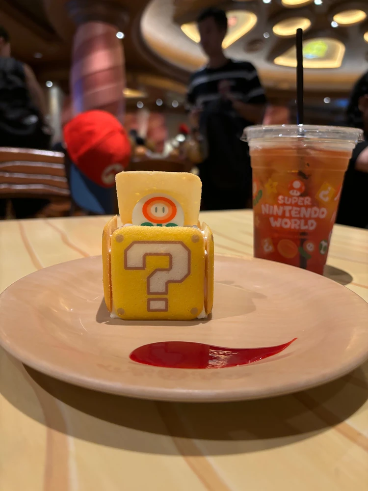 ハテナボックス