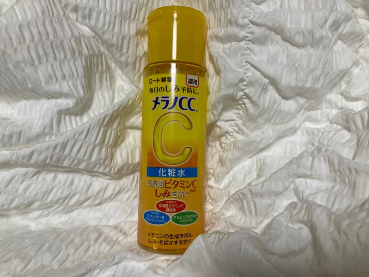 もう10年くらい使ってる化粧水「メラノCC」#美容部_1