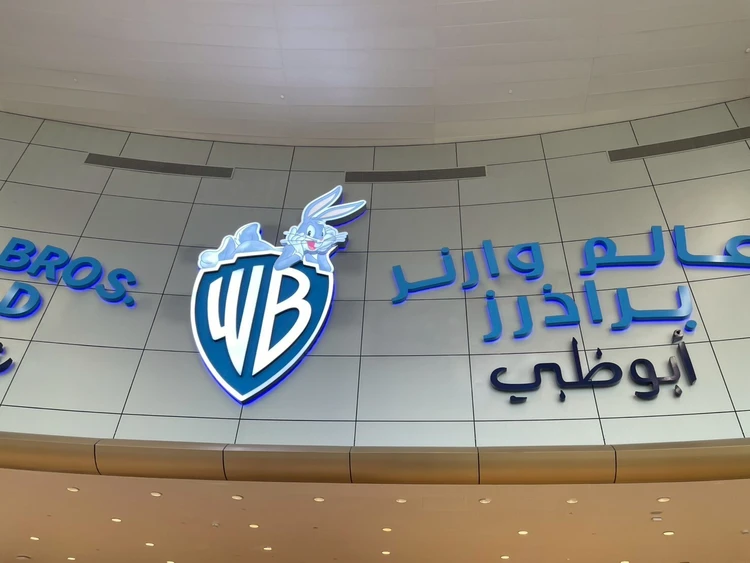 【アブダビ旅行記】ワーナーブラザーズ・ワールド・アブダビで映画の世界へ_8