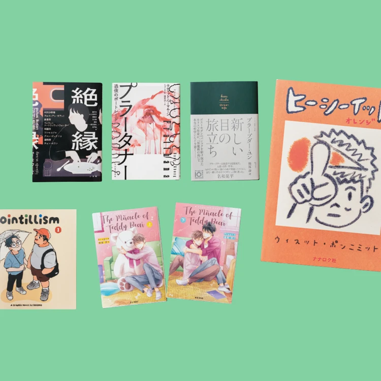 【フォトギャラリー】小説、エッセイなど働く女性へおすすめの本_0