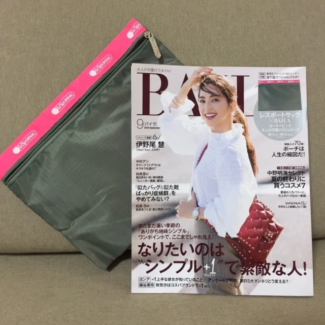 BAILA9月号と付録のレスポのポーチ♪_1
