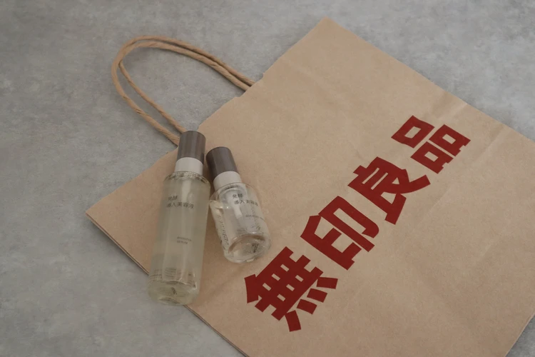 【無印良品】あの大人気スキンケア、発酵導入美容液に待望の新サイズ、大容量が出た!!❤_1