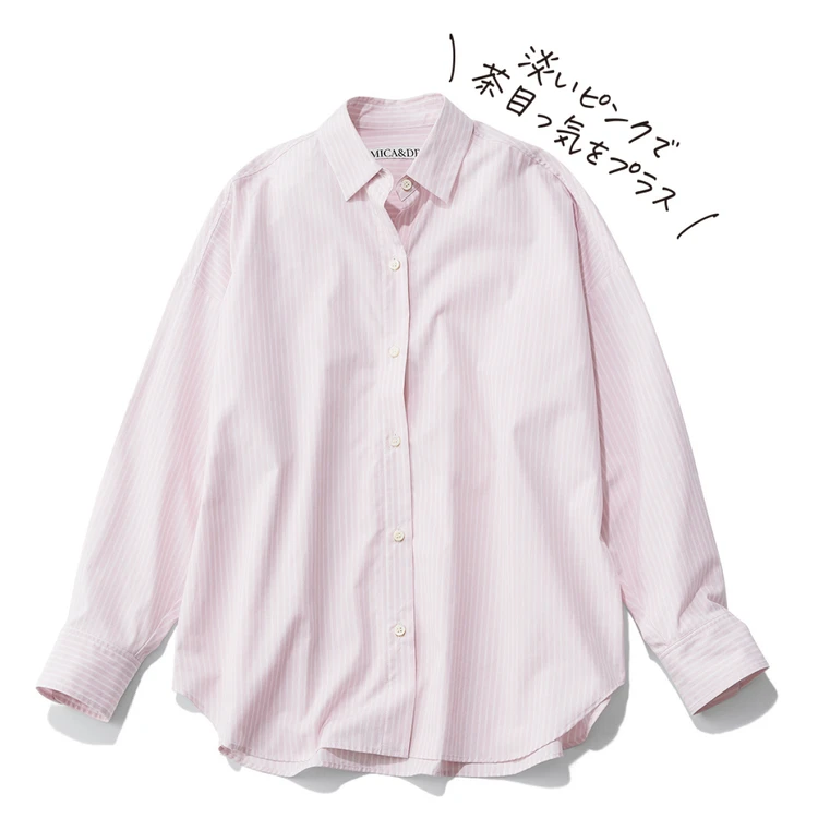 【フォトギャラリー】BAILAおすすめトレンチコート_0