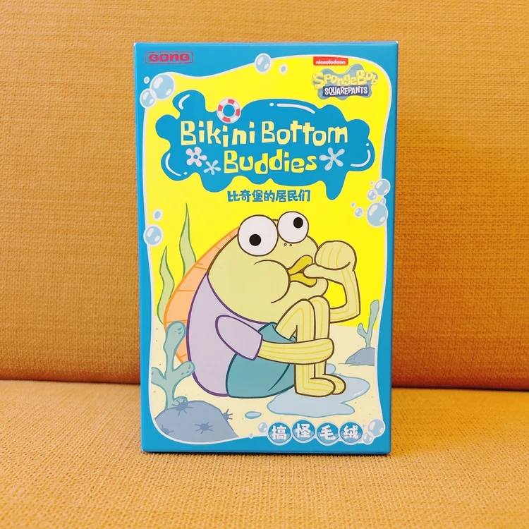 Bikini Bottom Buddies（ビキニボトムバディーズ）