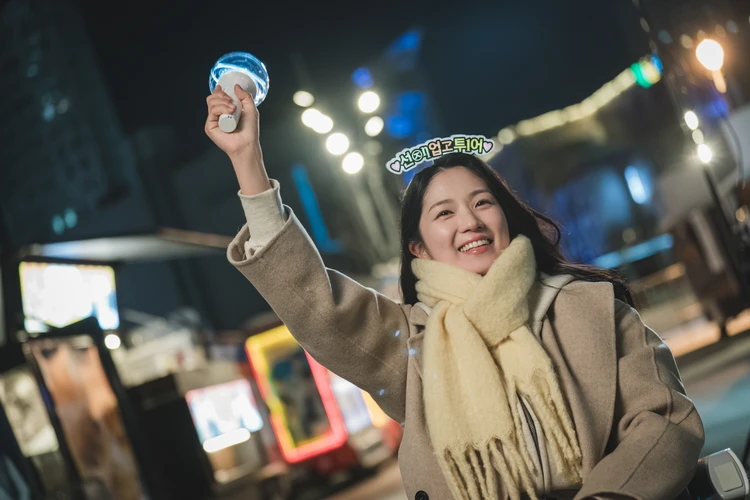 ソンジェ背負って走れ ライブ会場の外でひとり盛り上がるソル