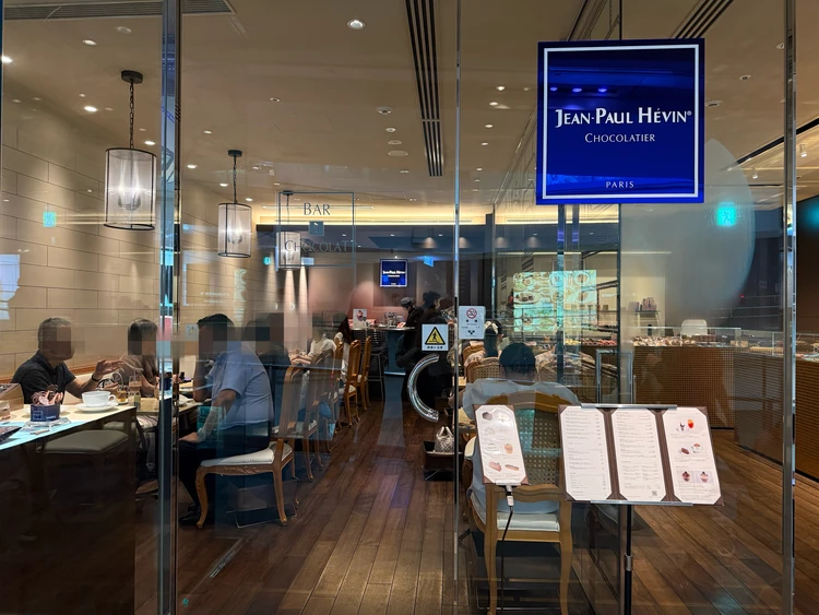 表参道ヒルズにあるジャン=ポール・エヴァンの店舗外観