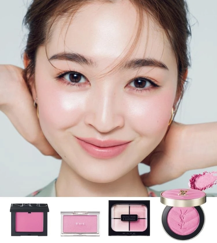 30代こそ「チーク」をアップデート！ “青みピンク”の正しい塗り方・塗る場所は？