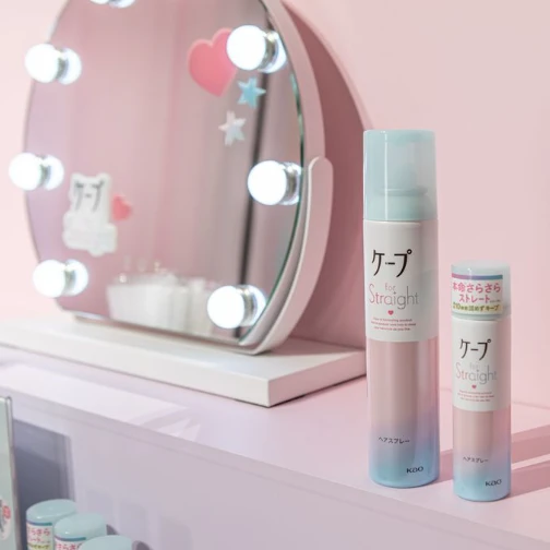 「ケープ for Straight」新製品発表会