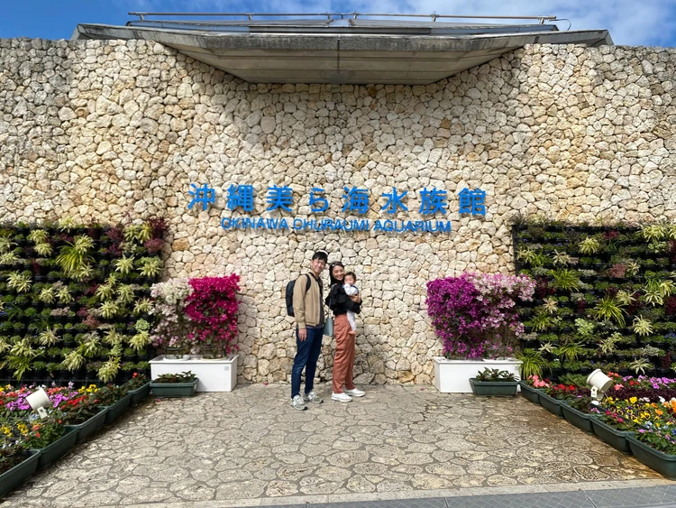 10ヶ月ベビーと行く3泊4日沖縄旅後半【美ら海水族館、プール、ホテルディナー、やちむん通り】_2