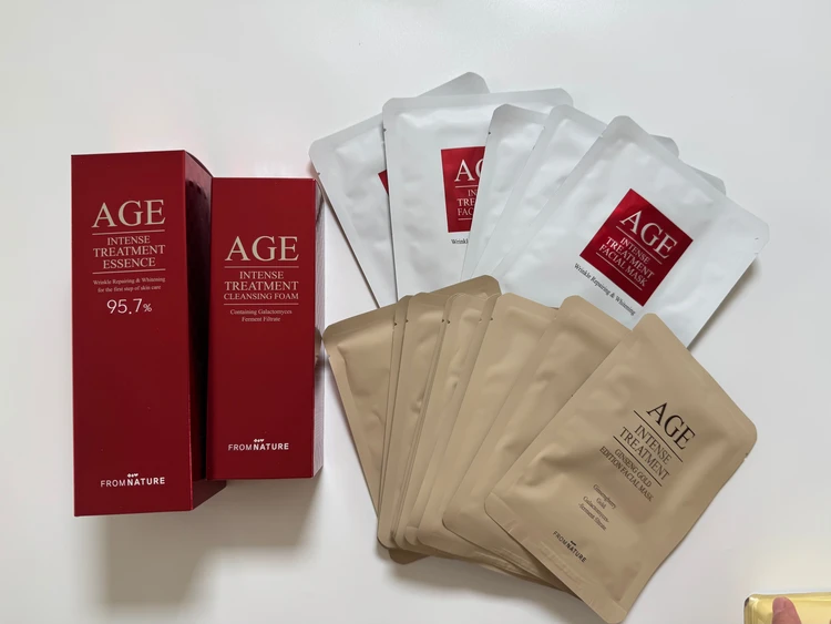 AGEエイジインテンストリートメントシリーズ
