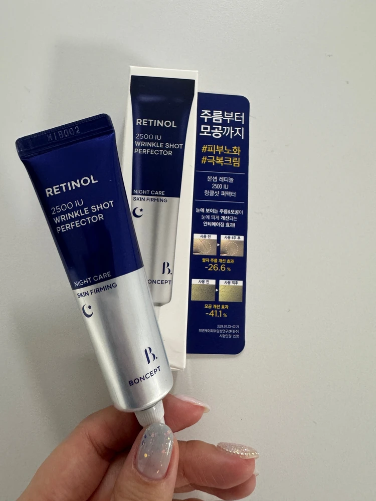 見つけたら即買い必須!【韓国ダイソー】売り切れ続出の神アイテムを一挙公開◎#韓国コスメ_20