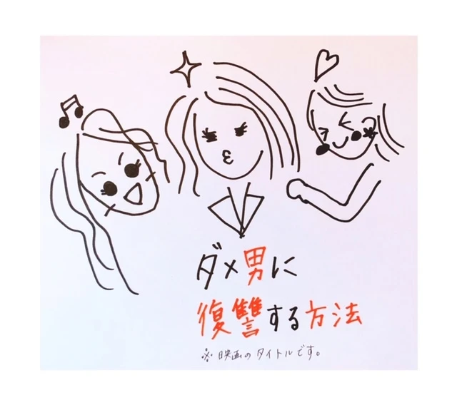 #おうち時間【家事中に気楽に流し見できるオススメ映画集】_2
