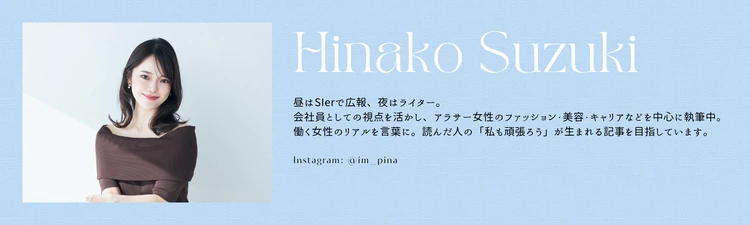  【富山で感動】忘れられない、「インパクト大」な絶品お寿司_8