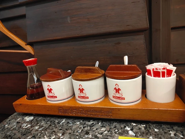 ティップサマイ　調味料