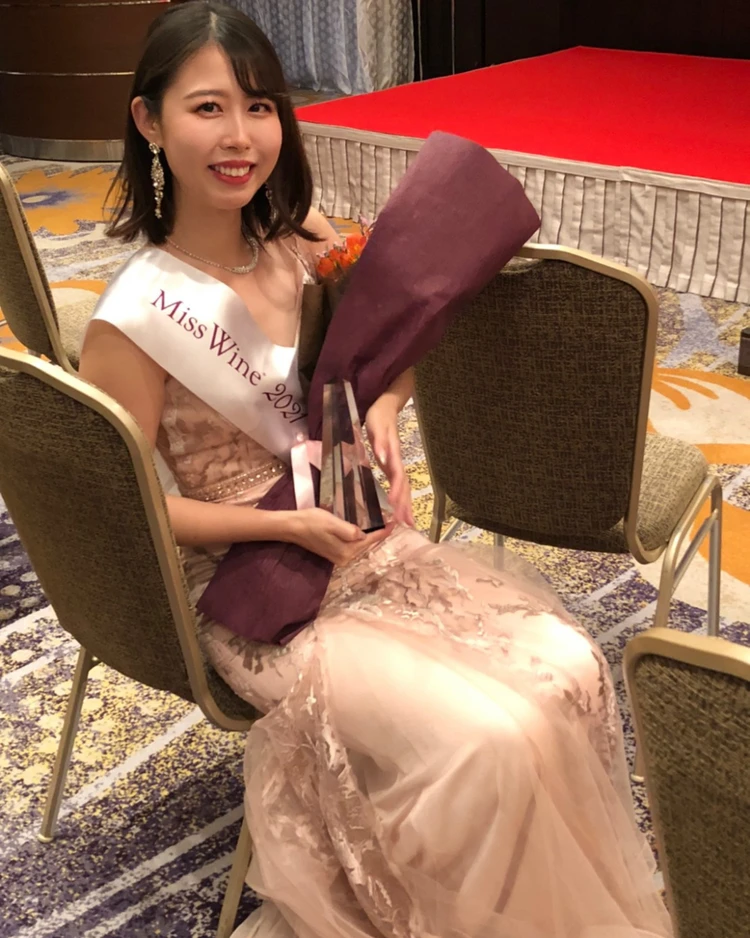 ミスワイン2021日本大会