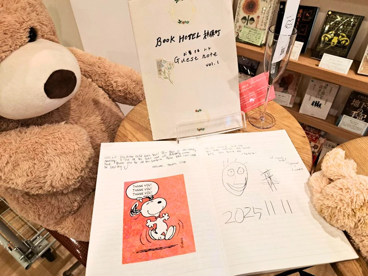 【神保町】まるで泊まれる図書館!?「ブックホテル」で朝から晩まで活字に浸る贅沢ホカンス_17_1