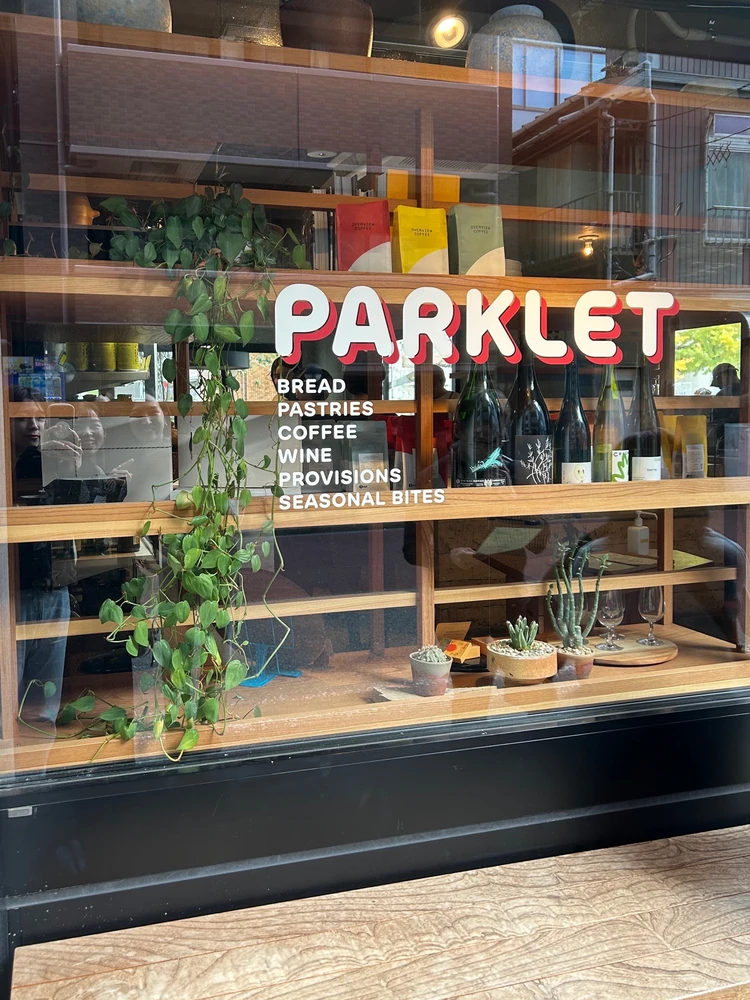 人形町 「Parklet Bakery（パークレット ベーカリー）」の外観