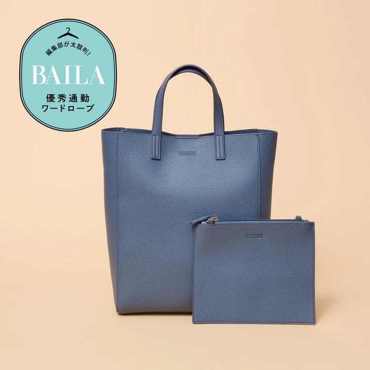 【写真】優秀通勤ワードローブをまとめてチェック！_0